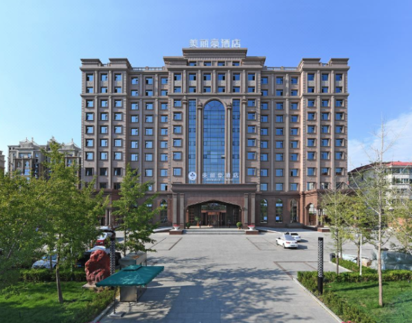 淡季的大西北真香!近鼓楼、全程不加价!美丽豪酒店(银川北京东路鼓楼店) 丽豪影院套房2晚(可拆分)+双早