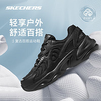 SKECHERS 斯凯奇 女款踏浪小白鞋舒适耐磨软底透气增高厚底休闲鞋时尚百搭老爹鞋 BBK黑色 37