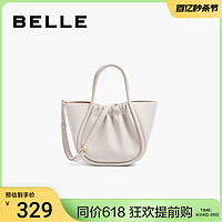 BeLLE 百丽 包包女夏季2024新款手拎包菜篮子法式时尚手提托特包X6711BX3