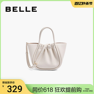 BeLLE 百丽 包包女夏季2024新款手拎包菜篮子法式时尚手提托特包X6711BX3