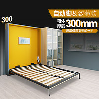 多重空间 壁床隐形床五金配件 致薄款墨菲床省空间折叠床侧翻2米隐藏翻板床