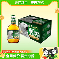 88VIP：哈勒 白熊啤酒450ml*12瓶