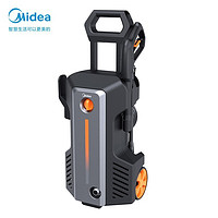 Midea 美的 高压洗车机 强劲压力11bar 1800W 16米管