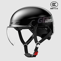 晓安 头盔电动车3c认证夏季防晒半盔舒适透气安全帽 战术黑