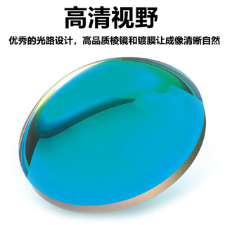 SAFARI UNI观穹QC 便携双筒望远镜