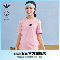 百亿补贴：adidas 阿迪达斯 官方三叶草女大童装纯棉运动圆领短袖T恤HF7466 HF7467