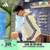 adidas 阿迪达斯 时尚梭织连帽夹克外套男装adidas阿迪达斯官方轻运动IB0384