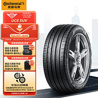 Continental 马牌 UC6 SUV 轿车轮胎 SUV&越野型 225/65R17 102V