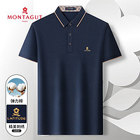 MONTAGUT 梦特娇 夏季新款 绵柔舒适翻领男士Polo衫