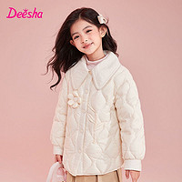 百亿补贴：Deesha 笛莎 童装女童旗舰店轻薄短款羽绒服2024春装新款大童儿童短款外套