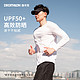 DECATHLON 迪卡侬 RUN SUN PROTECT 男子速干长袖T恤 8381794