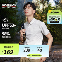 NORTHLAND 诺诗兰 男士翻领短袖T恤防晒upf50+吸汗清爽简约户外运动T上衣NTSDH5231E 冰川灰色 180/XL