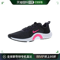 NIKE 耐克 美国直邮nike耐克女士黑色厚底网面系带轻便透气运动鞋