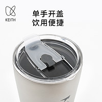 keith 铠斯 纯钛真空保温车载杯户外钛水杯双层隔热咖啡杯便携轻量Ti3151