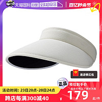 obsu 防紫外线可折叠空顶芝士帽