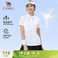 CAMEL 骆驼 冰感防晒POLO衫女士透气速干短袖T恤 J23BARLG015 无际白 M