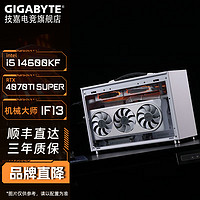 百亿补贴：GIGABYTE 技嘉 旗舰店 机械大师IF13 14600KF/4070TIS 水冷便携itx电竞主机