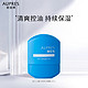 AUPRES 欧珀莱 三重功效焕活凝露 100ml