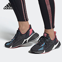 adidas 阿迪达斯 官方正品 X9000L4 男女缓震透气运动跑步鞋FY0778