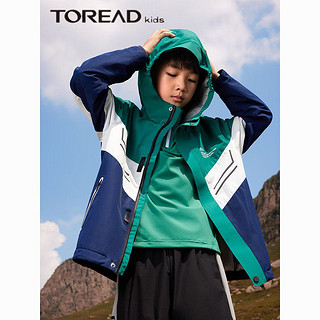 百亿补贴：TOREAD 探路者 童装 秋冬季新款防风抗静电加厚保暖舒适儿童大童夹克外套