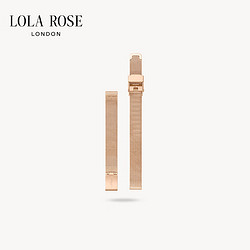 LOLA ROSE 羅拉玫瑰 米蘭尼斯鋼帶玫瑰金表帶