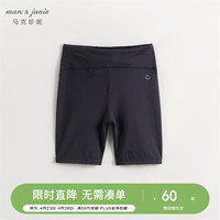 MARC&JANIE【凉感防晒】马克珍妮女童弹力运动瑜伽短裤儿童骑行裤夏装240302 石灰 110cm