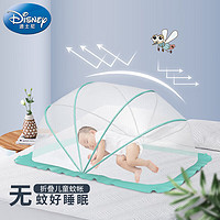 Disney baby 迪士尼宝宝（Disney Baby）婴儿蚊帐罩 可折叠防摔全罩式蒙古包新生儿童防蚊罩便携式免安装床上用品 清新绿