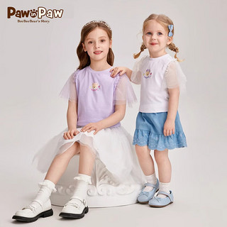 PawinPaw小熊童装24夏女童网纱泡泡袖短袖T恤甜美 Purple紫色/75 150