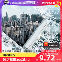 KABAMURA 日本玻璃清洁器厨房窗户浴室清洁刷刮水板玻璃刮拖把伸缩