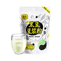 88VIP：jesitte 捷氏 黑豆豆浆粉 150g