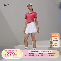 NIKE 耐克 官方DRI-FIT女速干网球短裙夏季环保针织休闲拼接DH9553