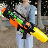 方赫 儿童水枪玩具男孩大容量高压强力户外沙滩3-6岁女孩打水仗玩具 42cm水枪