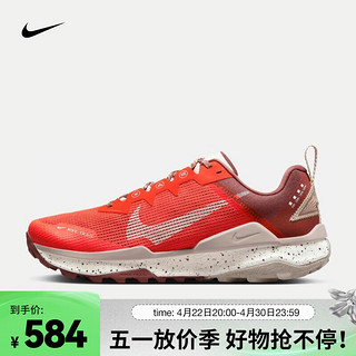 耐克（NIKE）男子越野跑步鞋 WILDHORSE 8 DR2686-600 44.5