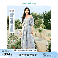 茵曼（INMAN）莱赛尔紫藤花连衣裙2024夏季女装U领绣花长裙 雾霾蓝 M