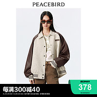 PEACEBIRD 太平鸟 男装 太平鸟PU拼接棒球服外套女2024春装新款美拉德外套时尚高级棒球服