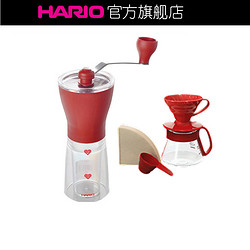 HARIO 树脂V60系列滴滤式手冲咖啡手摇磨豆机初学者套装
