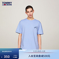 TOMMY JEANS【平纹针织】24春夏男纯棉签字刺绣净色短袖T恤17994 天蓝色C3S L （：150-165斤）