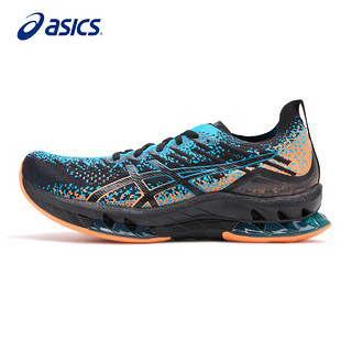 ASICS 亚瑟士 跑步鞋男鞋GEL-KINSEI BLAST时尚轻质透气稳定缓冲运动鞋1011B203