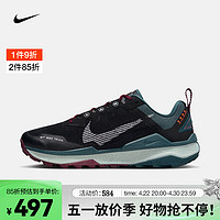 耐克（NIKE）男子越野跑步鞋 WILDHORSE 8 DR2686-004 44.5