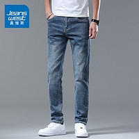 JEANSWEST 真维斯 KZ真维斯春季高端牛仔长裤男士弹力弹性休闲男裤子春秋款夏季薄款