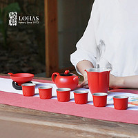 陆宝 台湾陆宝中式陶瓷功夫茶器轻奢送礼客厅整套茶具套装富贵石榴茶礼