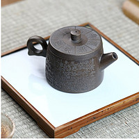 宜兴紫砂壶 原矿古铜泥 汉瓦壶 茶壶茶具礼品家用泡茶壶220毫升
