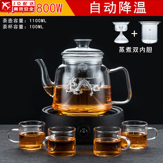 正扬 电陶炉煮茶器玻璃烧水壶煮茶壶功夫茶具套装家用养生壶泡茶蒸煮 进水(蒸煮)简约黑+四把杯+银祥龙