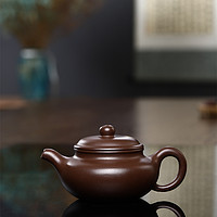 紫泥紫砂 茶壶精品球孔出水可养中式复古单壶紫砂壶泡茶具仿古壶