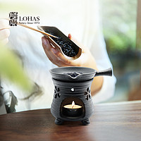 陆宝 陶瓷茶具自在茶香炉陶瓷烤茶炉烘焙茶器烛火烘焙茶叶烧茶炉