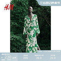 H&M HM灯笼袖连衣裙2024夏季 新款透气女装A字休闲风印花长裙1222671