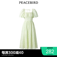 PEACEBIRD 太平鸟 女装2023年夏季新款气质收腰连衣裙A1FAD2G11