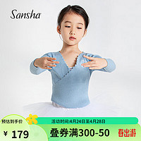 SANSHA 三沙 儿童舞蹈毛衣 螺纹针织外套芭蕾舞长袖上衣 淡兰 L-XL