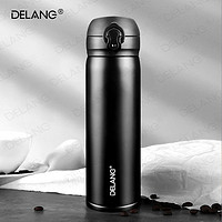 DELANG 德琅（DELANG）精选品牌弹盖热水杯DL8108不锈钢便携旅行车载保温杯男女420ml 经典黑