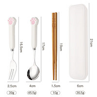 WINTERPALACE 不锈钢餐具便携式旅行儿童筷子套装勺子叉子餐具盒个人 粉猫爪